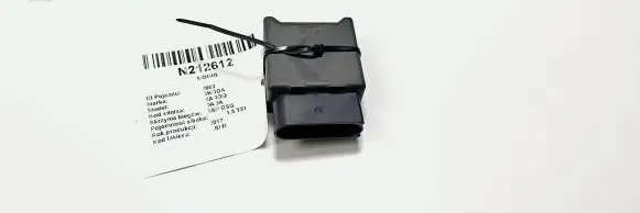 Skoda Karoq Other control units/modules