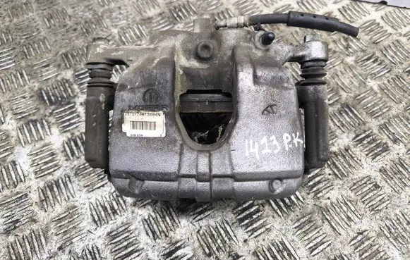 Peugeot 3008 III Front brake caliper 9837685880