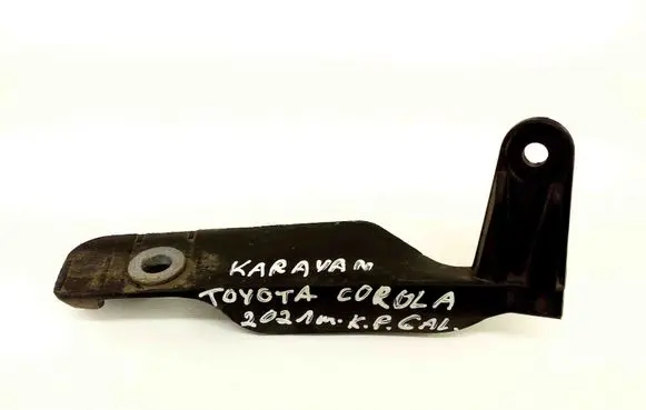 Sill/side skirt trim