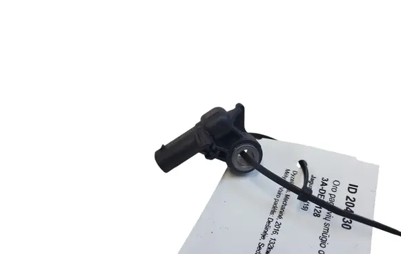 Jaguar XE Airbag deployment crash/impact sensor FK7214B342AA