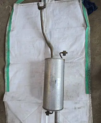 Toyota Prius (XW20) Muffler/silencer 