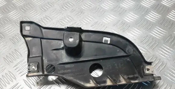 Toyota Land Cruiser (J150) Rear bumper underbody cover/under tray 5872360020