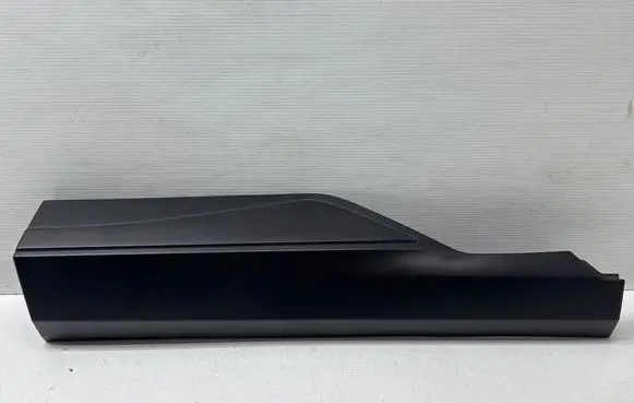 Nissan Rogue Rear door trim (molding) 828716RR0A