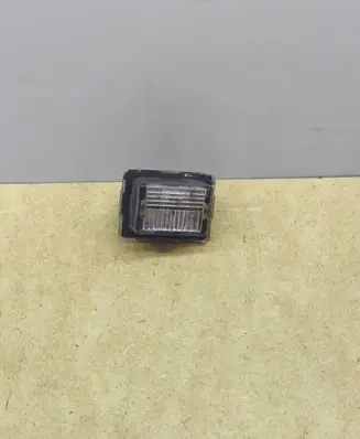 Number plate light