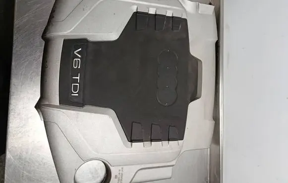 Audi A4 S4 B8 8K Engine cover (trim) 059103925AQ
