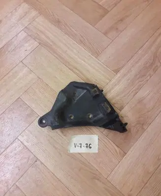 Volvo XC60 Front bumper mounting bracket