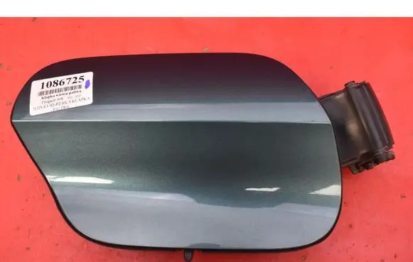Jaguar XJ X308 Fuel tank cap 9837661480