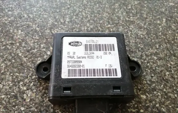 Other control units/modules
