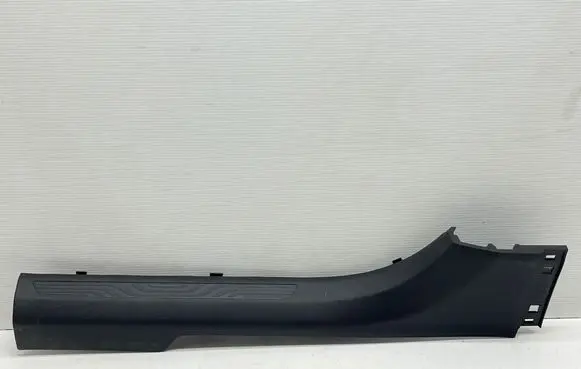 Front sill trim cover