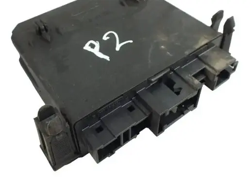 Door control unit/module