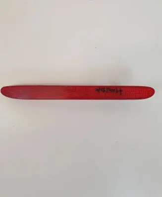 Rear tail light reflector