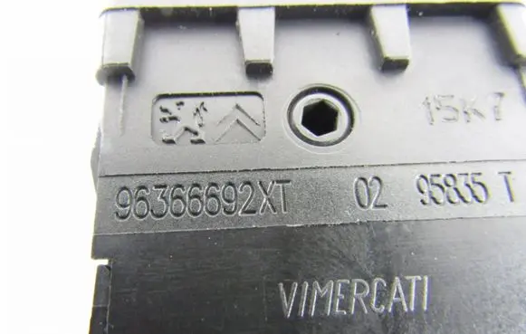 Citroen C2 Headlight level height control switch 96366692XT