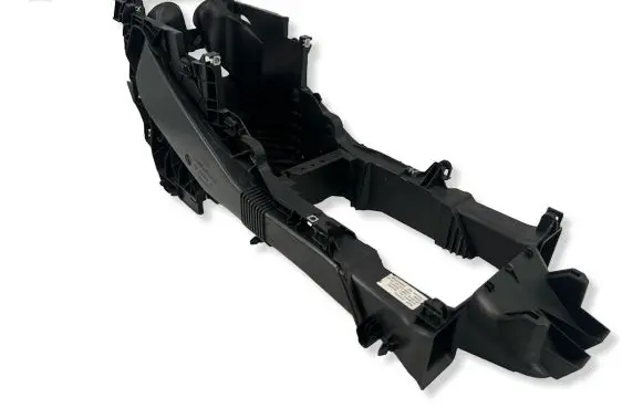 Land Rover Discovery 3 - LR3 Other center console (tunnel) element FJC500012
