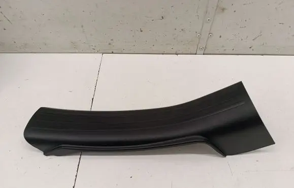 Jeep Cherokee Rear sill trim cover 1UD21DX9AC