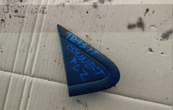 Ford Transit - Tourneo Connect Fender end trim 