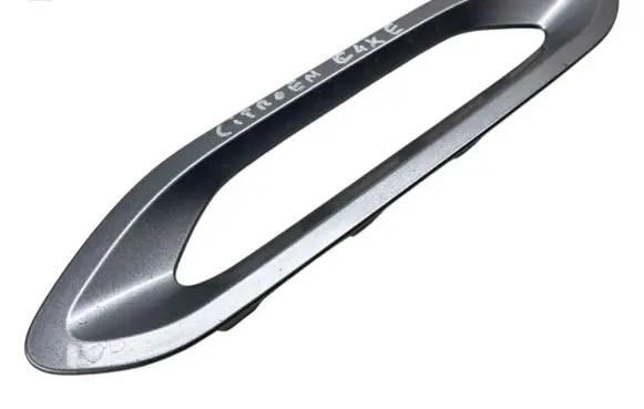 Citroen C4 III e-C4 Front door trim (molding) 9835380080