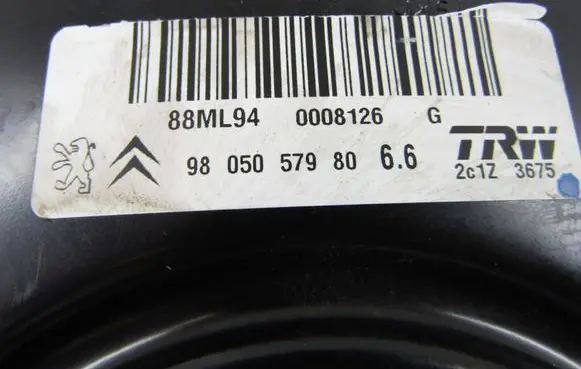 Citroen C3 Brake booster 9805057980