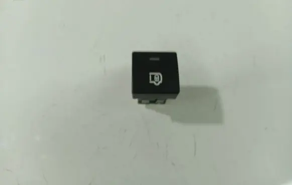 Citroen Berlingo Central locking switch button 96583098XT
