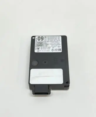 Blind spot module
