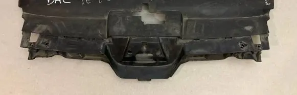 Peugeot 407 Front grill 9644645377 1857274000