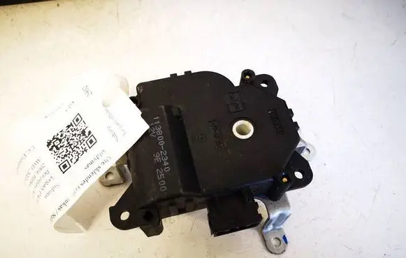 Honda Insight Air flap motor/actuator 1138002340