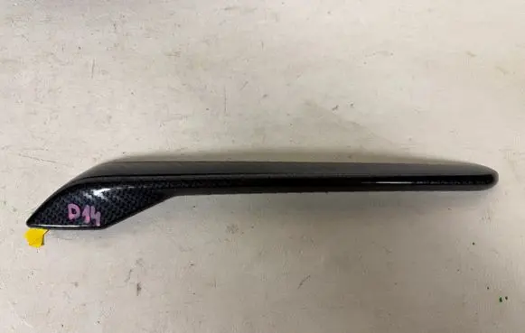 Opel Grandland X Rear bumper trim bar molding 