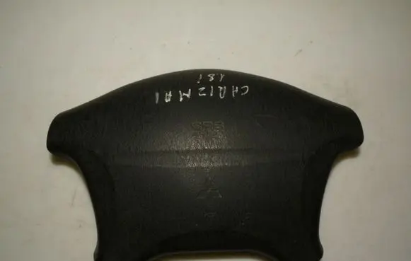 Mitsubishi Carisma Steering wheel airbag MR740922