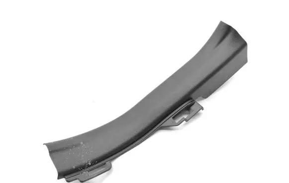 Toyota Yaris XP210 Rear sill trim cover 67918K0040