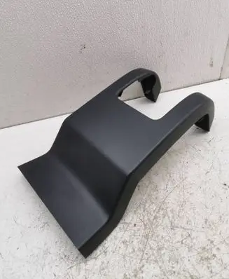 Volvo XC60 Armrest 30755596