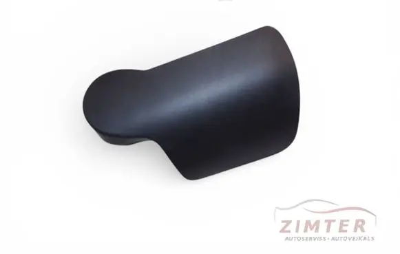 Audi A5 Sportback 8TA Engine bonnet (hood) release handle 8T1823533
