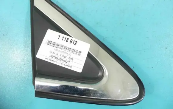 Mazda CX-9 Center console decorative trim TD116915Y IMPRK1118912