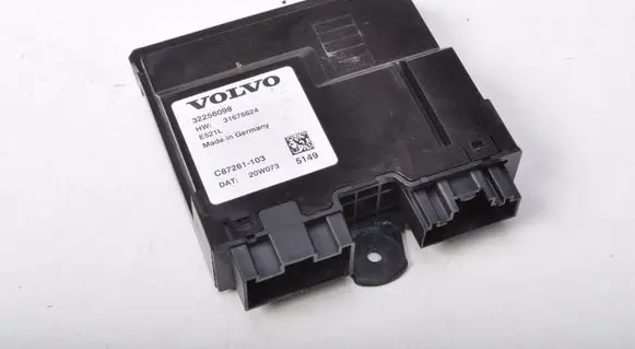 Tailgate/trunk control unit/module