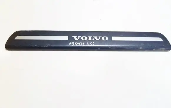 Volvo V50 Front sill trim cover 08622671