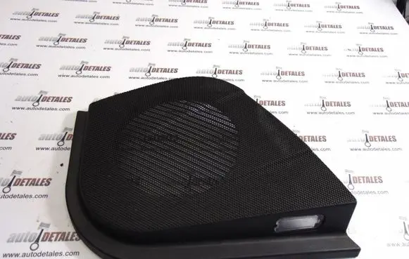 Mercedes-Benz E W211 Front door speaker cover trim A2117200248
