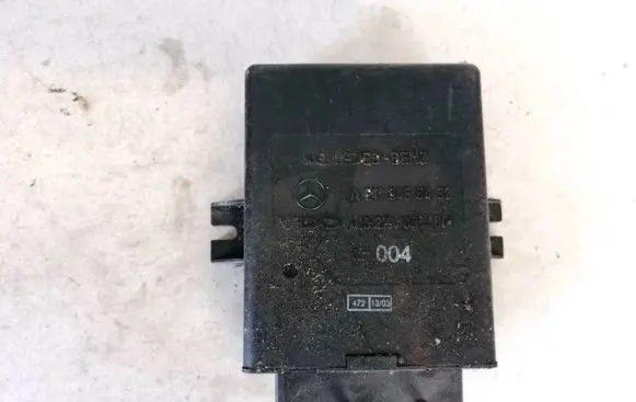 Light module LCM
