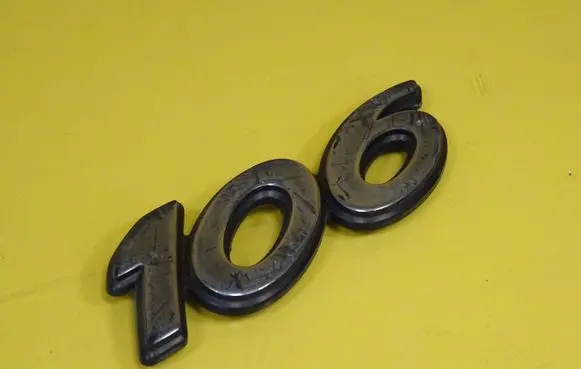 Peugeot 106 Manufacturers badge/model letters 