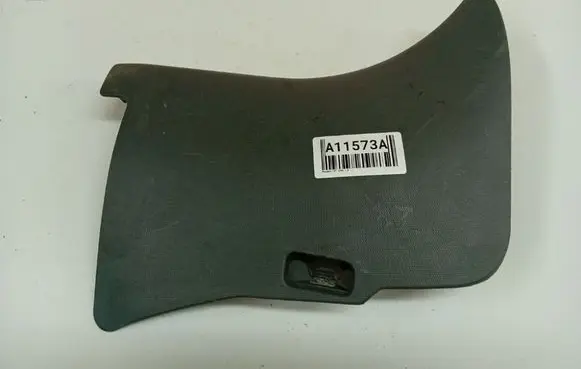 Peugeot 107 Rear sill trim cover 621110H010