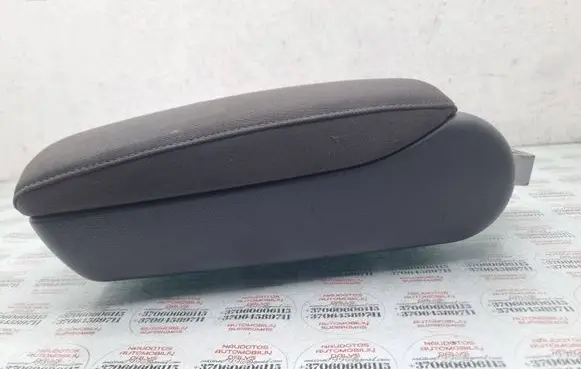 Audi A6 S6 C6 4F Armrest