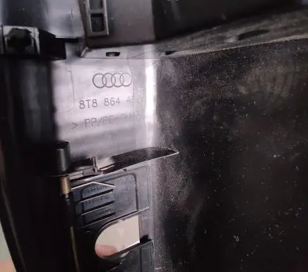 Trunk/boot sill cover protection