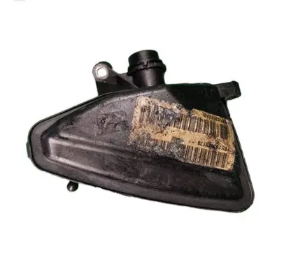 Intake resonator