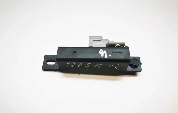 Nissan Qashqai+2 Keyless (KESSY) go control unit/module D080724