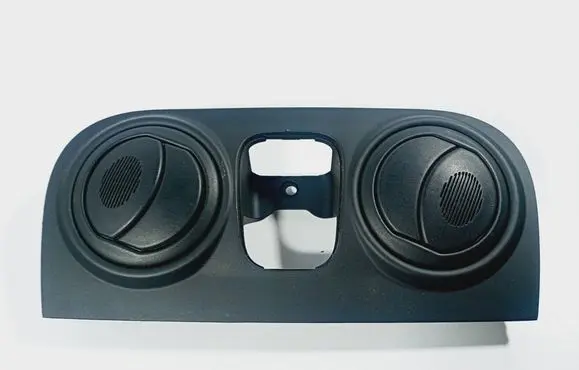 Peugeot Bipper Rear air vent grill