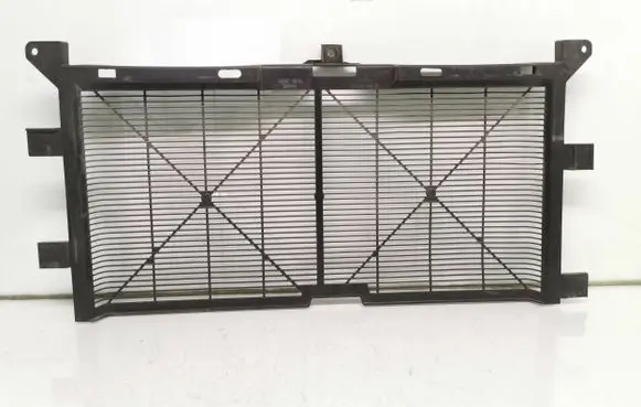 Radiator trim