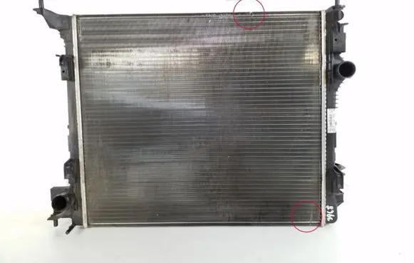 Coolant radiator