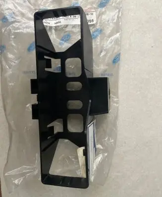 Jaguar X-Type Other engine bay part 1S7F12B522