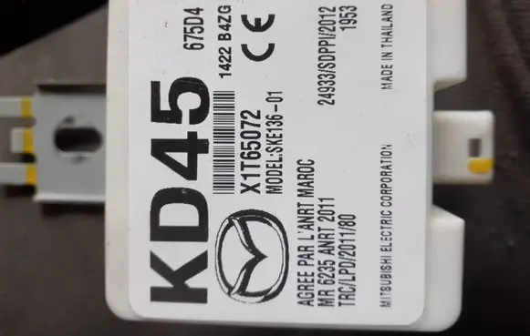 Mazda 2 Antenna control unit KD45675D4