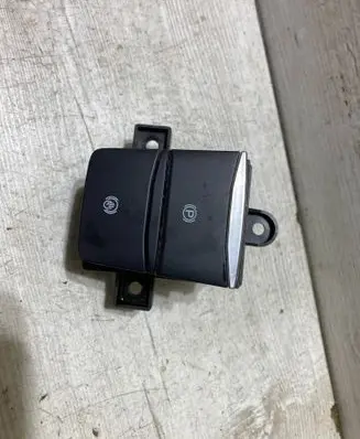 Ford Kuga III Hand parking brake switch lB5T2B623AAW