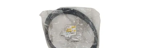 Seat Leon IV Rear door rubber seal (on body) 5F4867367A