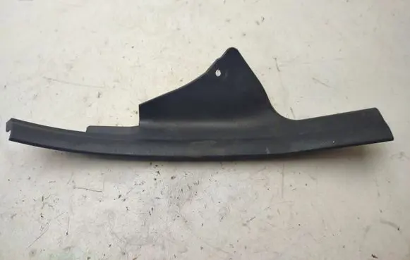BMW X1 F48 F49 Rear sill trim cover 2331761