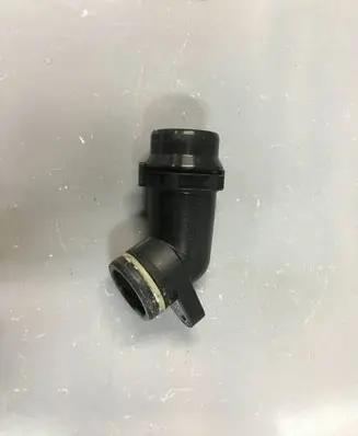 Audi A4 S4 B9 Engine coolant pipe/hose 059121071DE